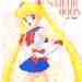 Sailor Moon - Bild 17