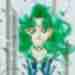 Sailor Neptun - Bild 14